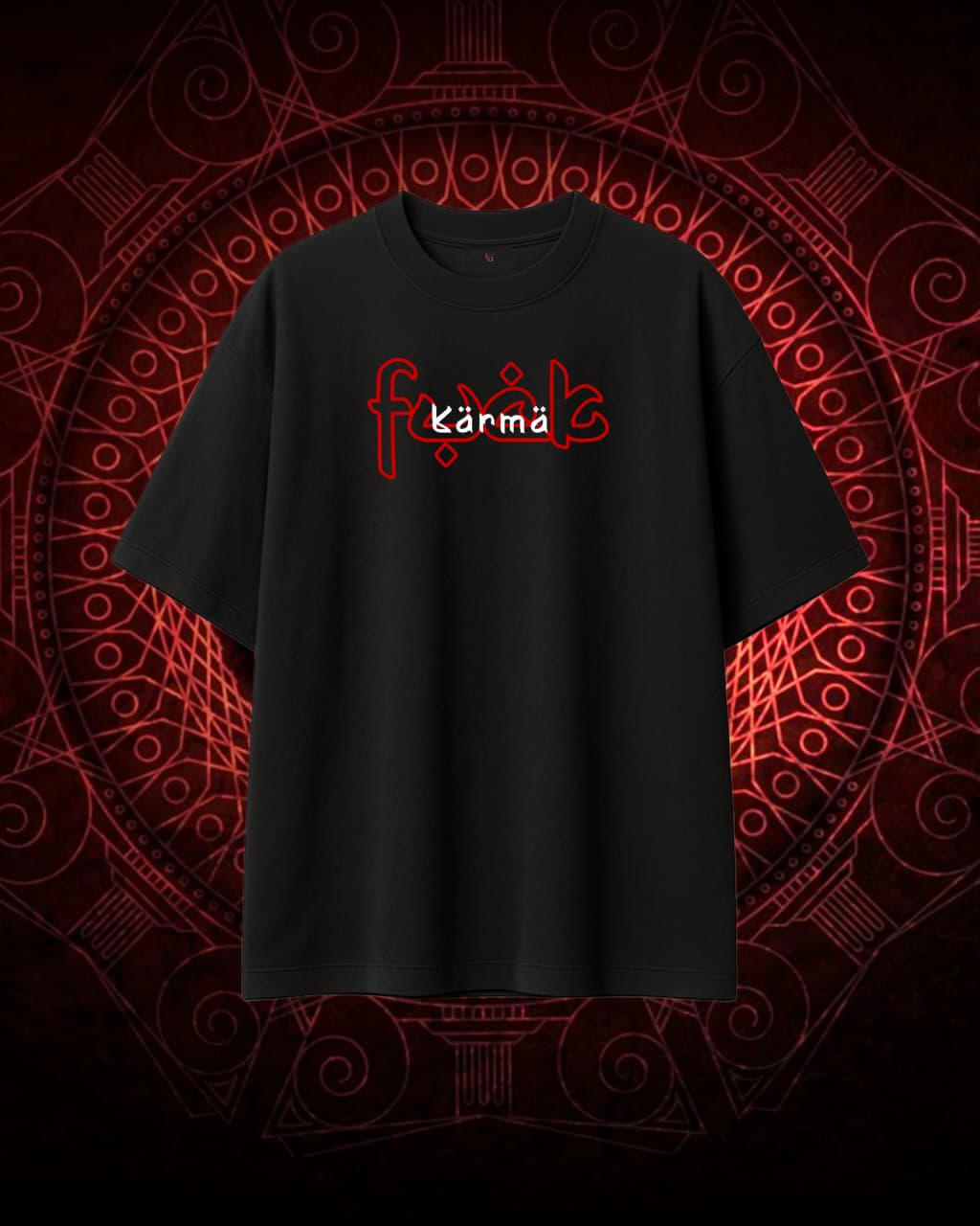 Cosmic Awakening Oversized Tee